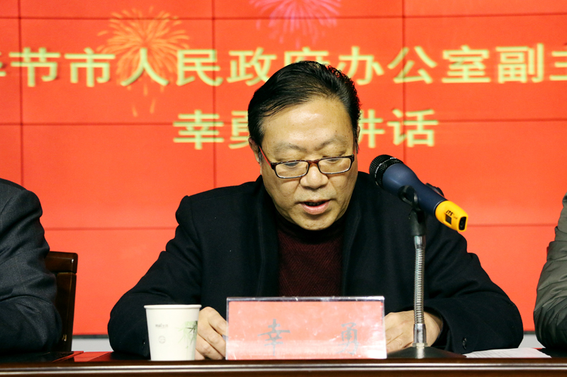 幸勇讲话 杜 (1).JPG