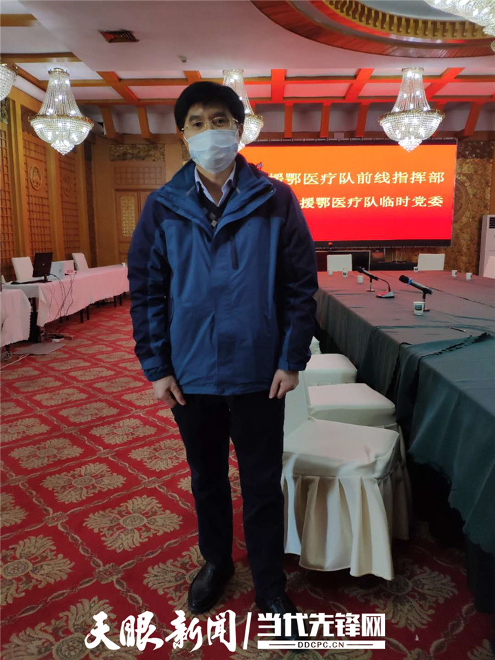 微信图片_20200219201921.jpg