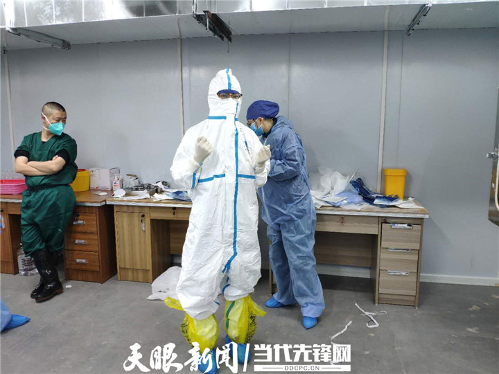 微信图片_20200219202457.jpg