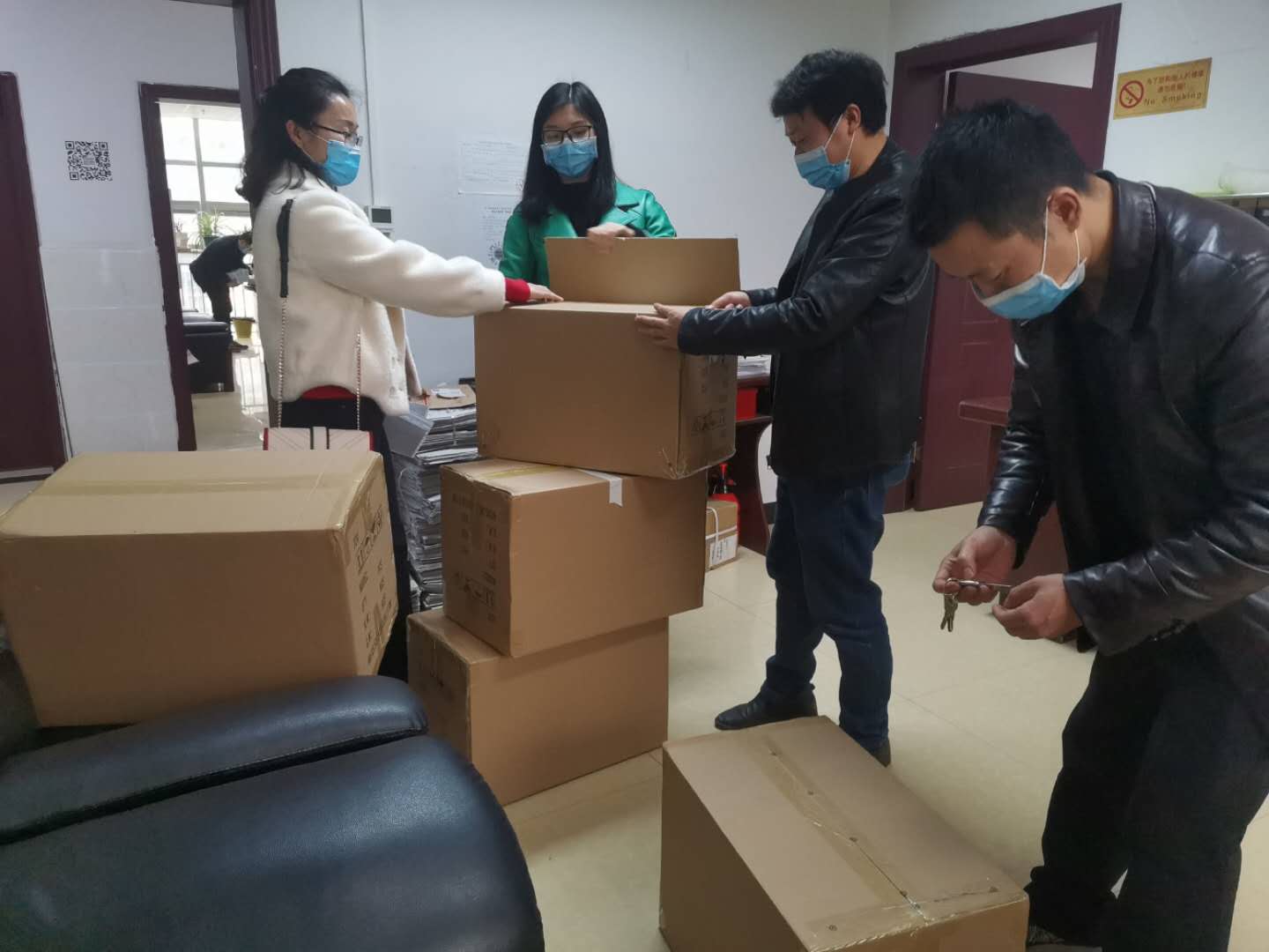 微信图片_20200319190840.jpg