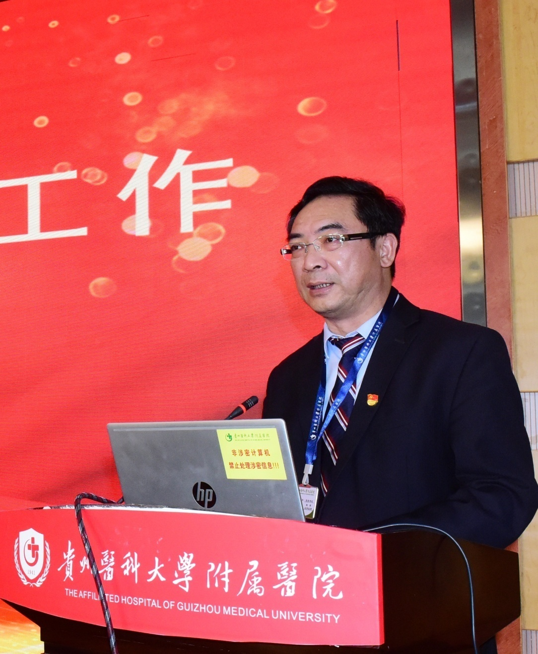 图片152532.png