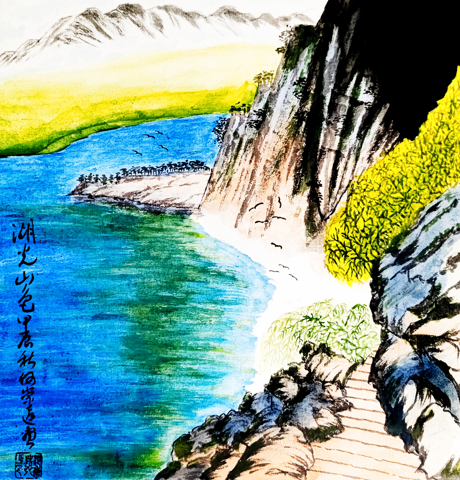 微信图片_20241015102813.jpg