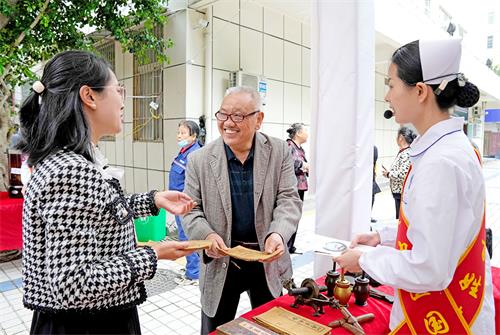 讲解中医知识.jpg