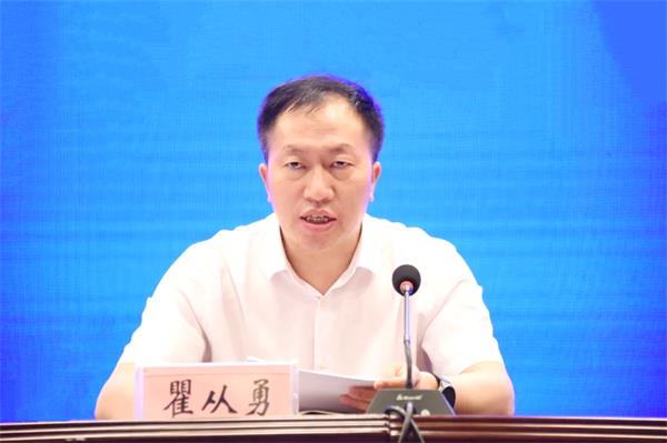 微信图片_20250114165139.jpg