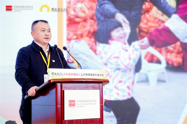 微信图片_20250120123420.jpg