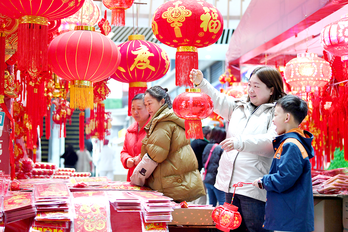 新春饰品。.JPG