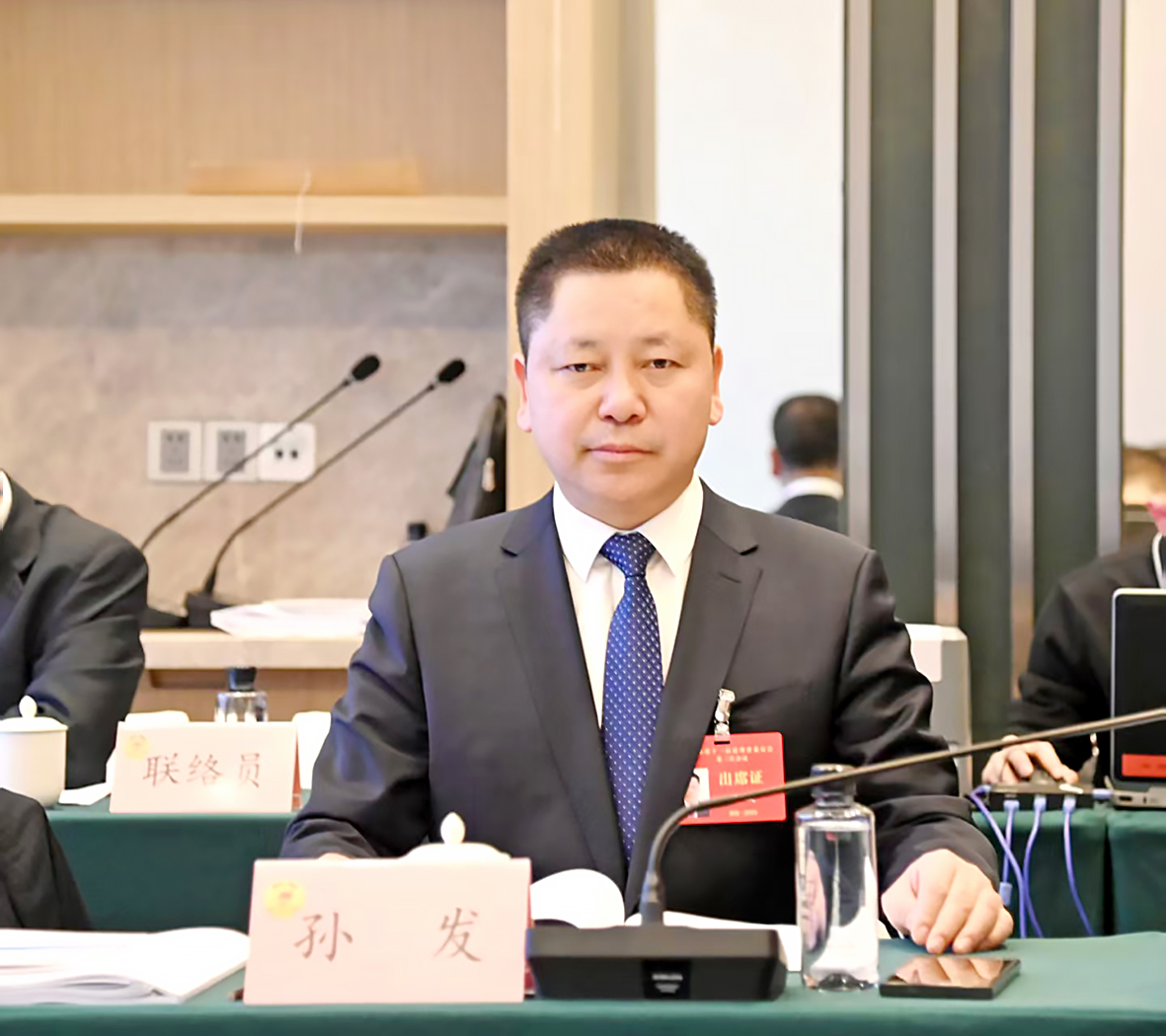 微信图片_20250122095241.jpg