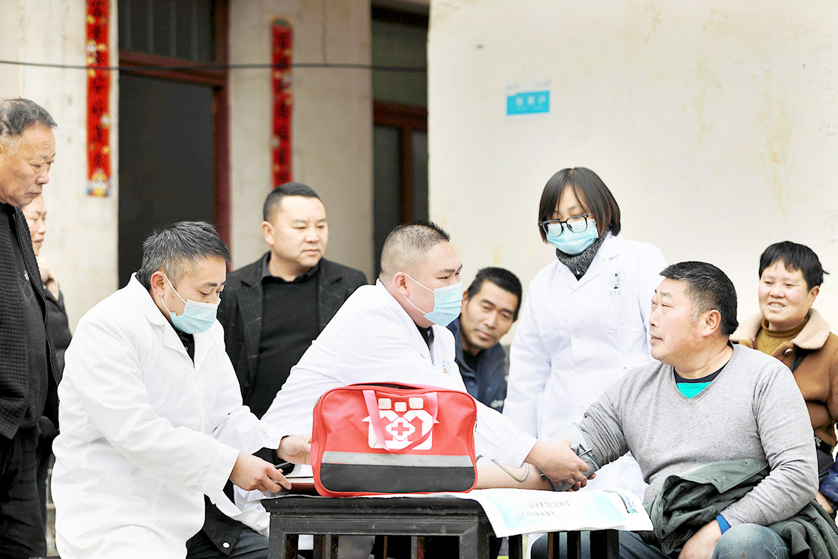 进行健康体检。 (1).JPG