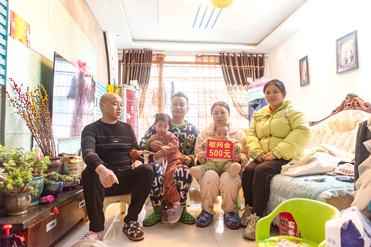 微信图片_20250310134205.jpg