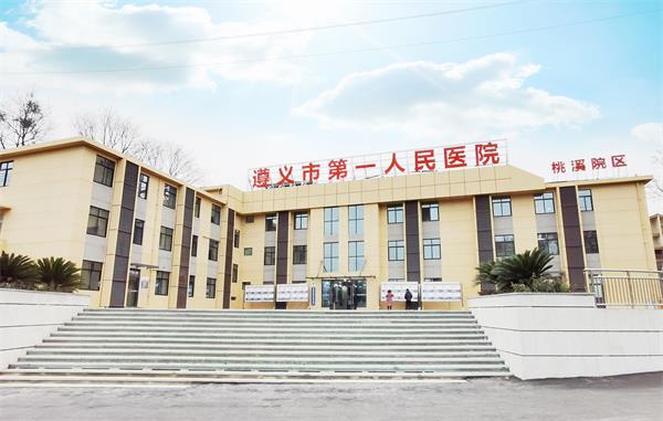 微信图片_20250304095038.jpg