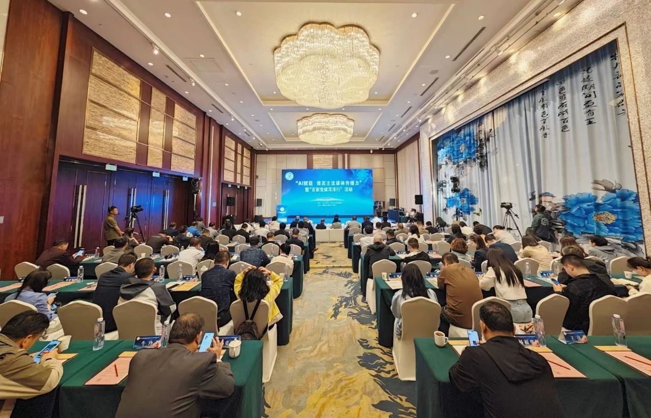 微信图片_20250506135036.jpg