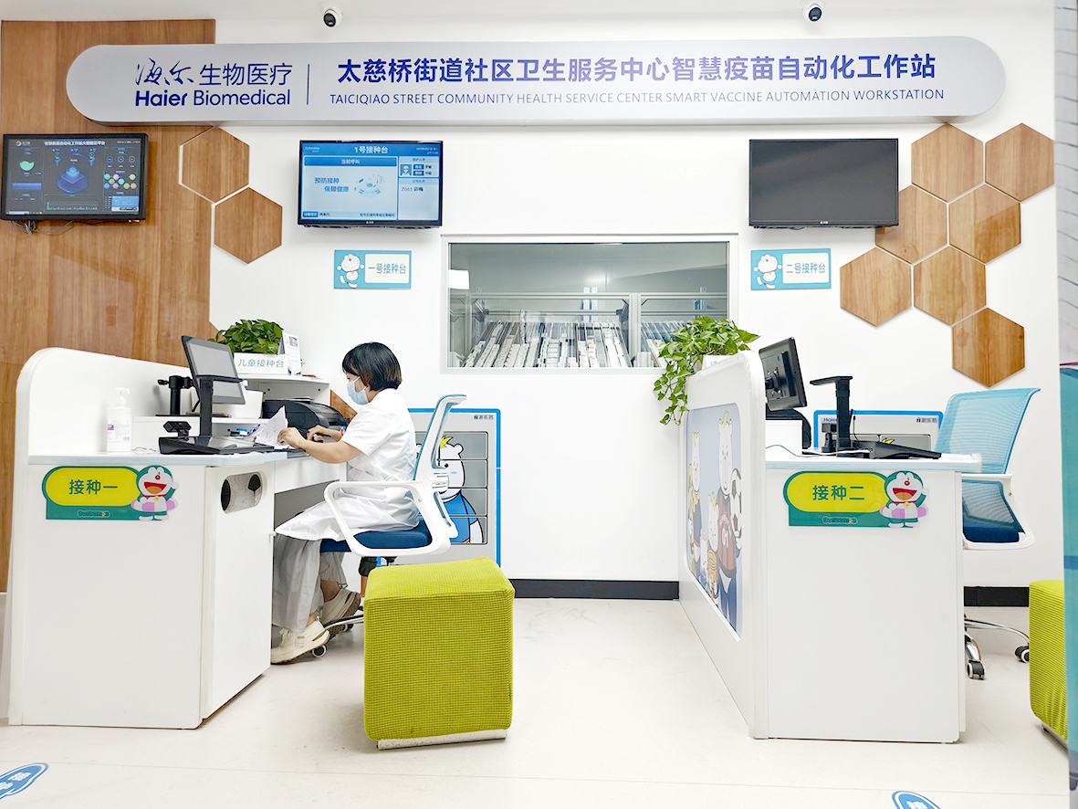 微信图片_20250507094540.jpg