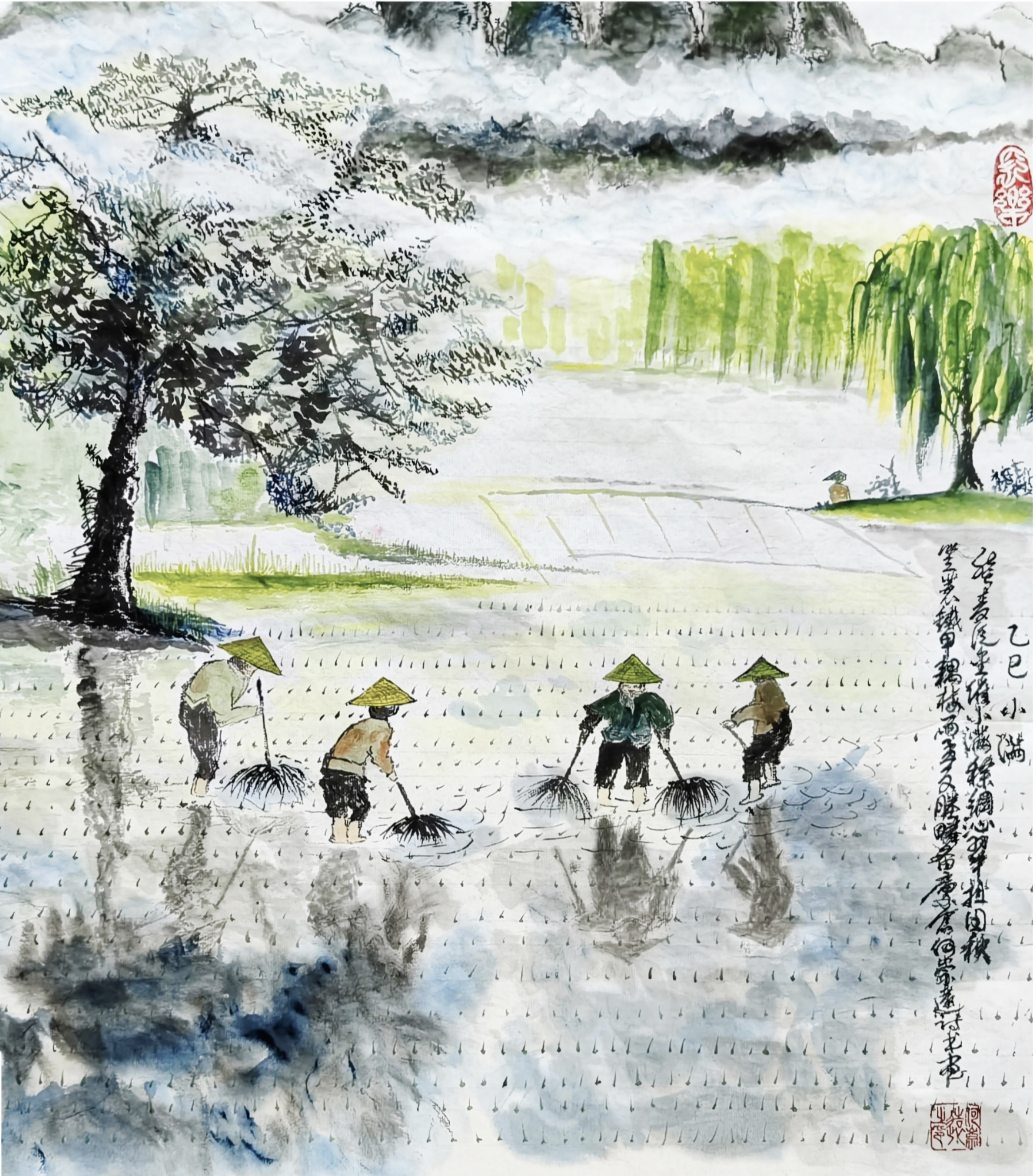 小满-何崇远.jpg