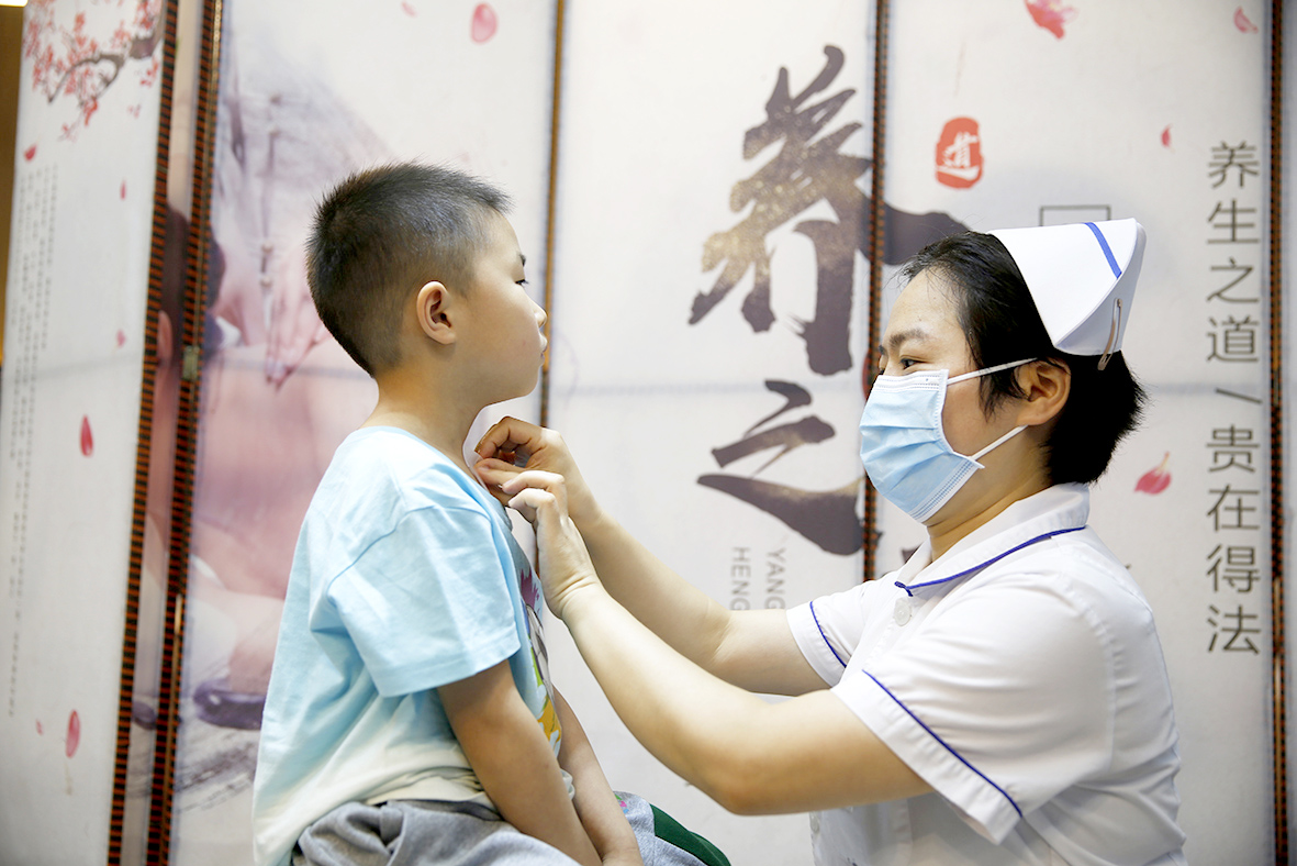 “三伏贴”.jpg