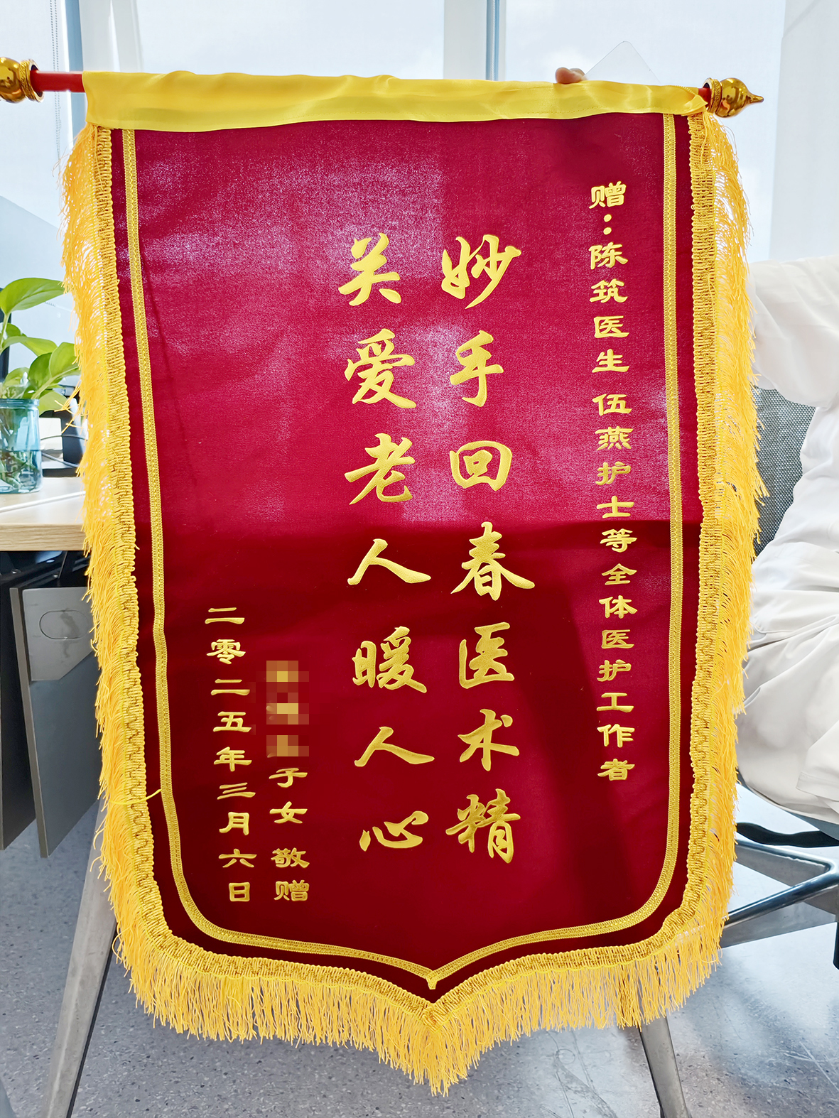微信图片_20250716152258.jpg