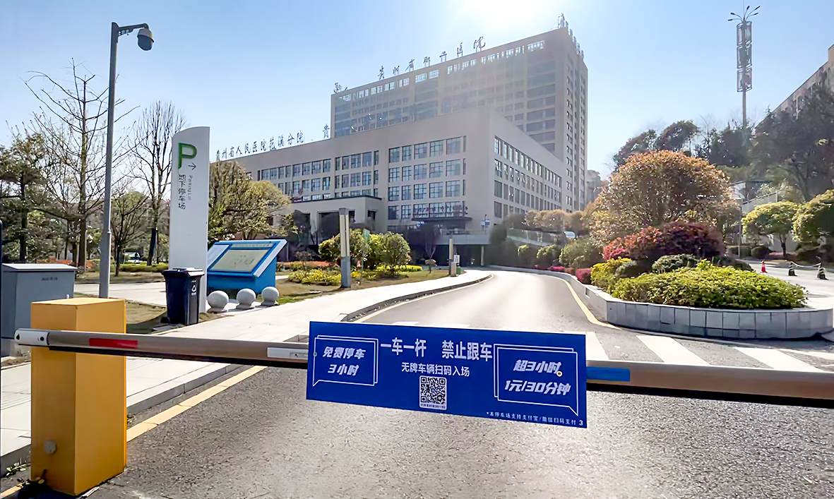微信图片_20250722123214.jpg