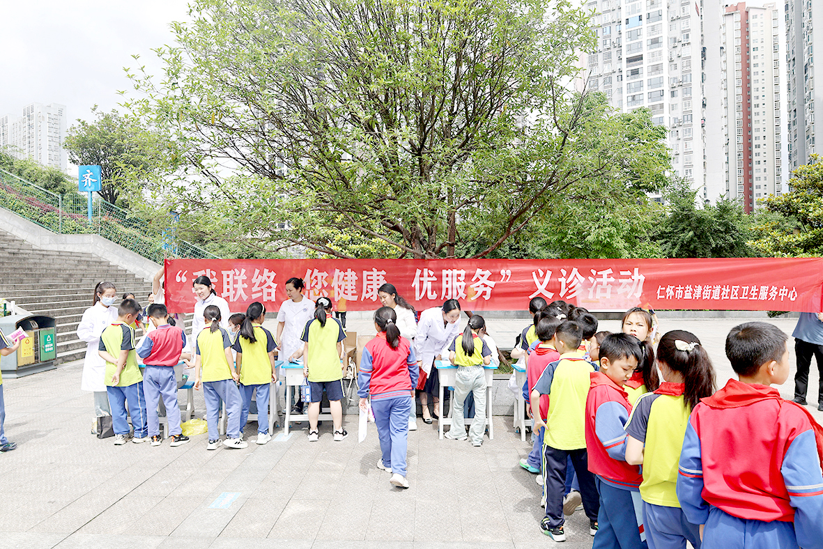 盐津街.jpg