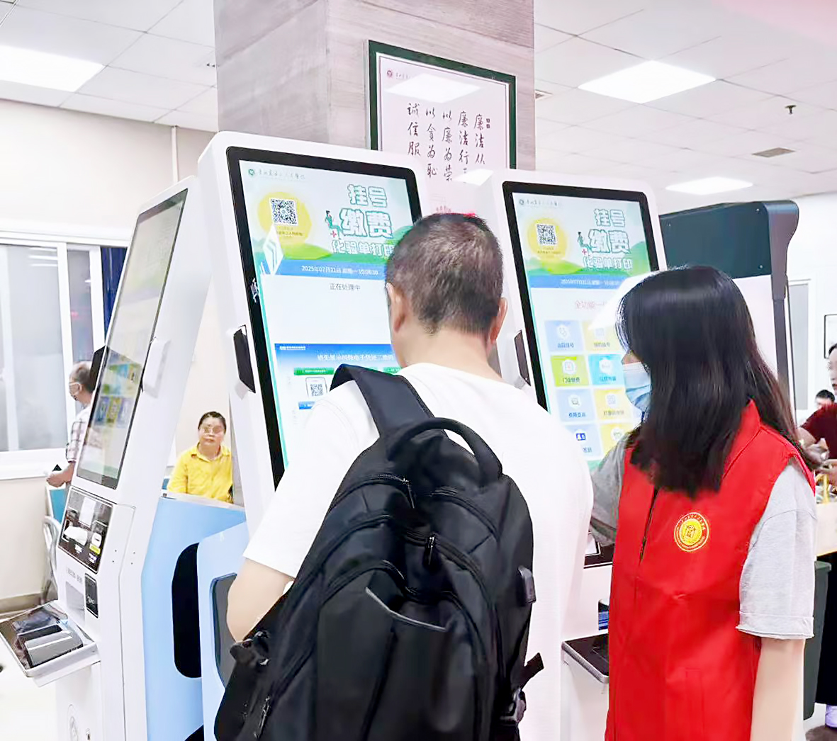 （第二部分配图）.jpg