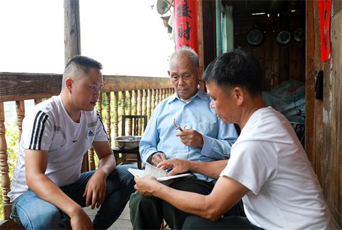 学习中草药知识。.jpg
