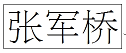 微信截图_20250822105905.png
