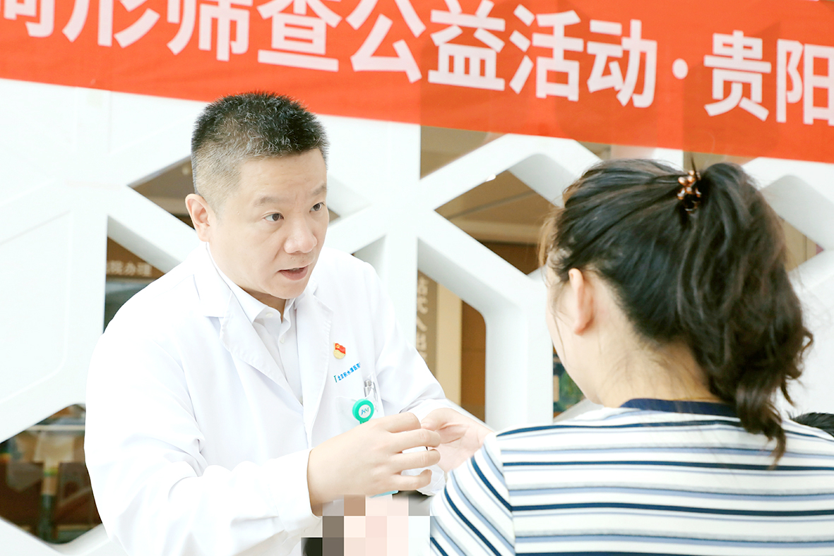 微信图片_20250901094452.jpg