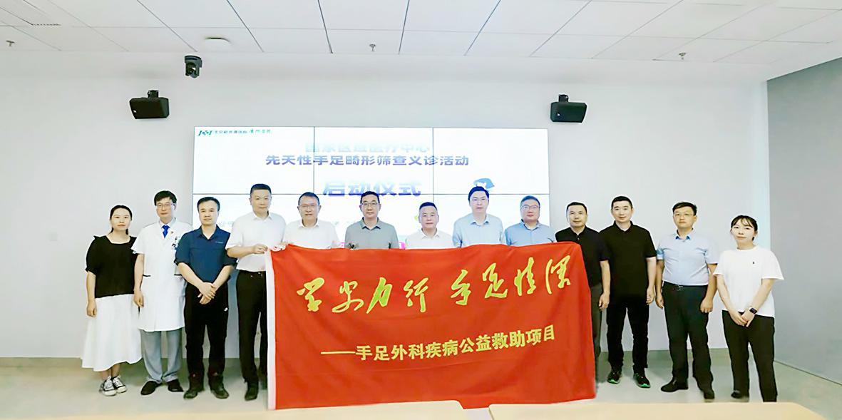 微信图片_20250901094530.jpg