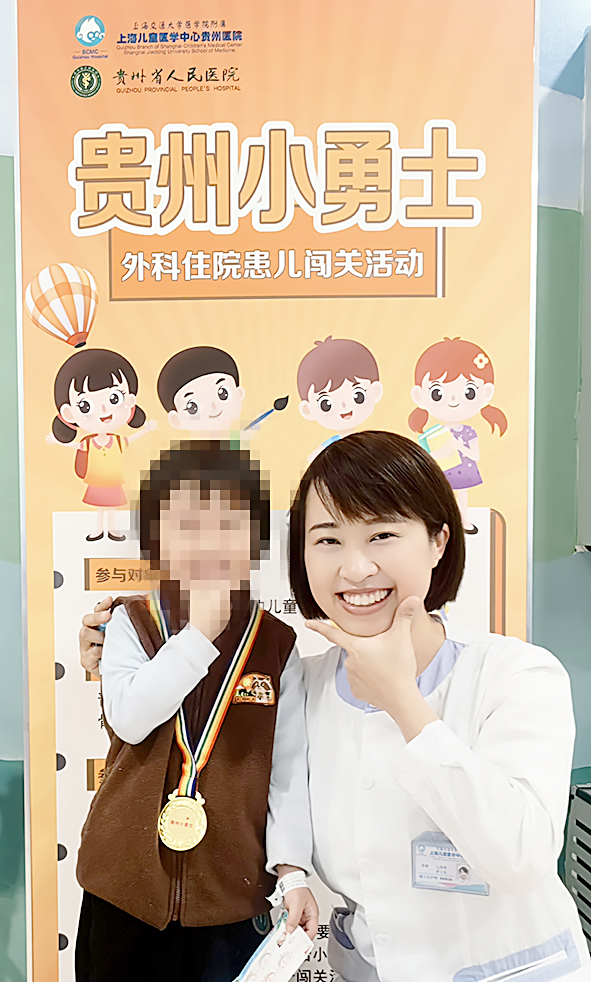 微信图片_20250915105327_80_81.jpg
