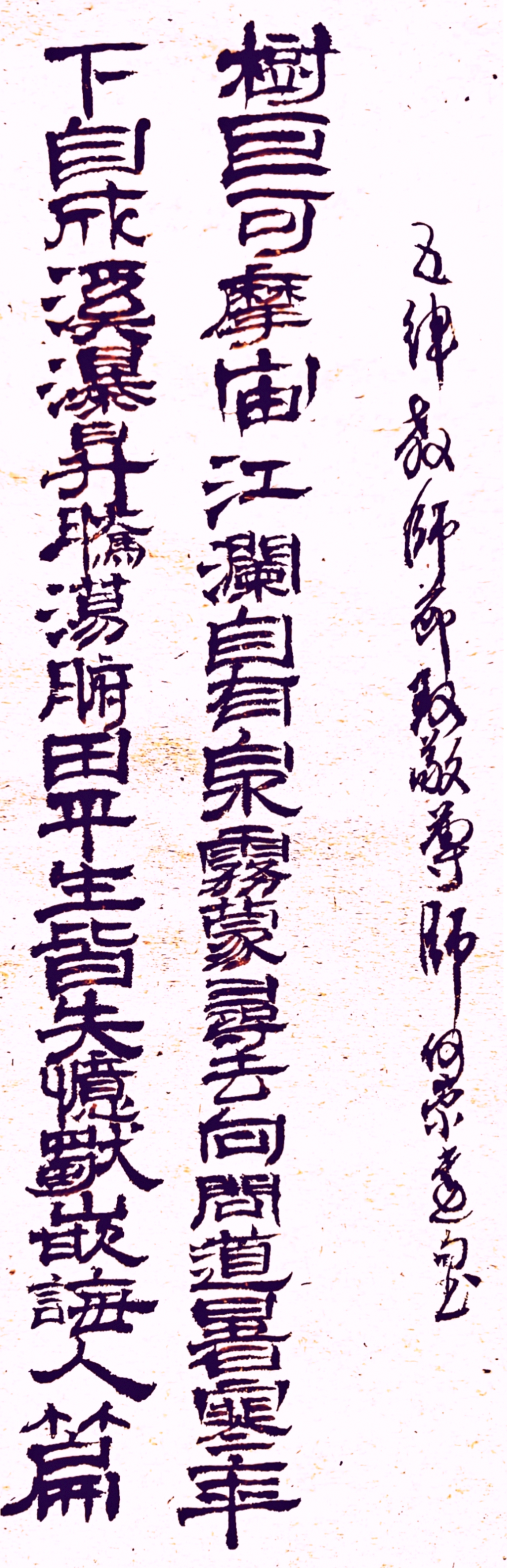 hcyjiaosj.jpg