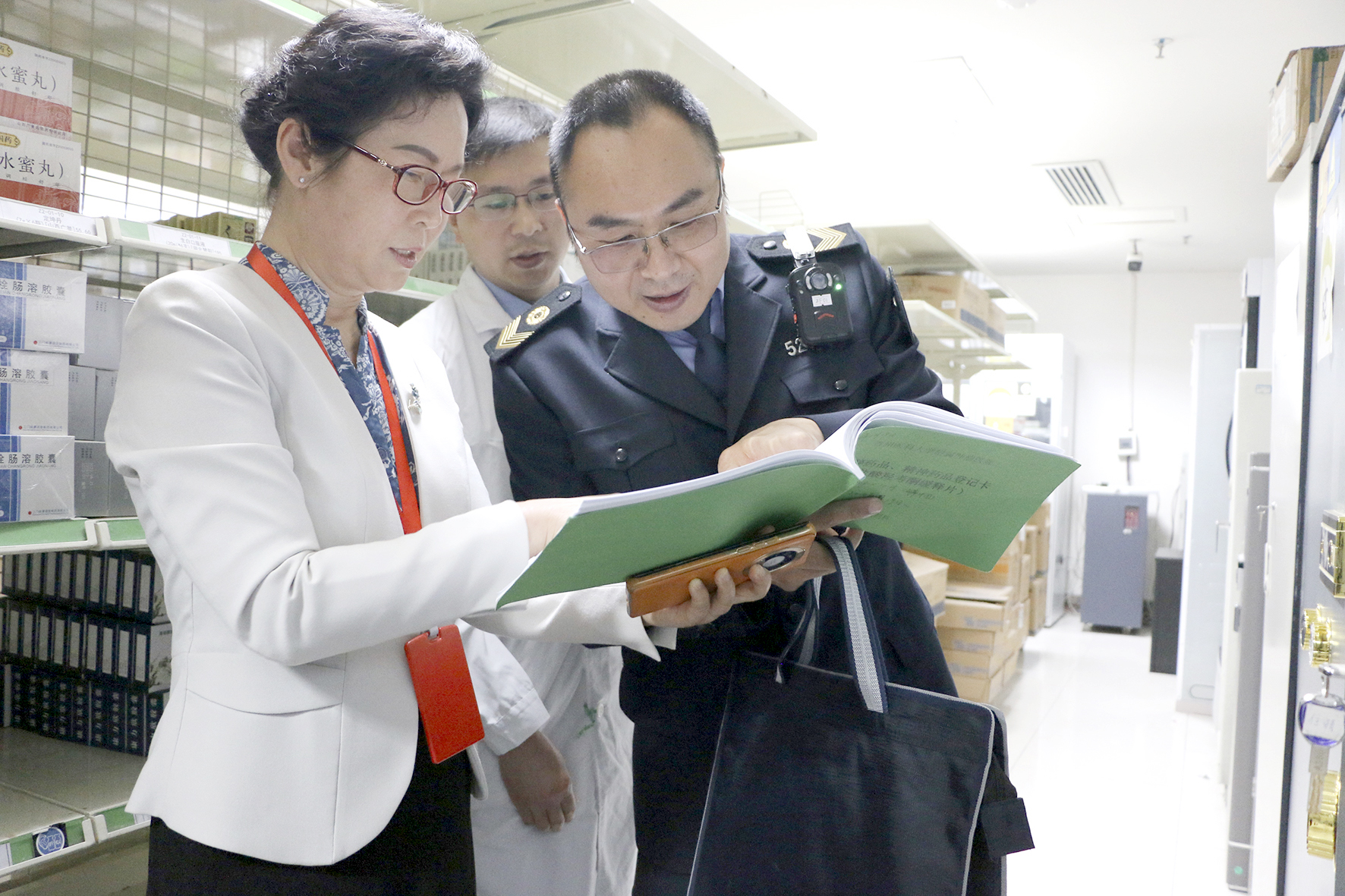 微信图片_20251031111939_115_114.jpg 微信图片_20251031111939_115_114.jpg