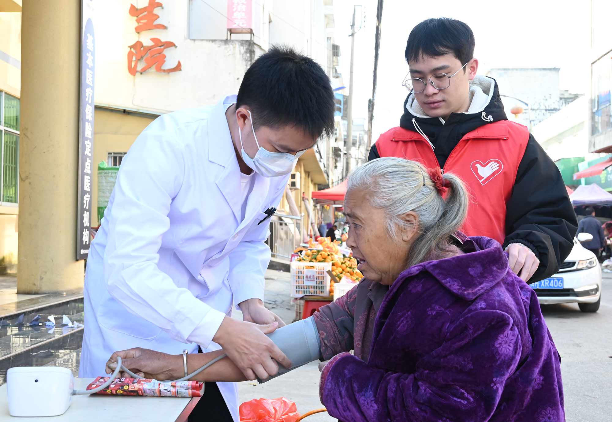 身体健康情况。 (1).jpg