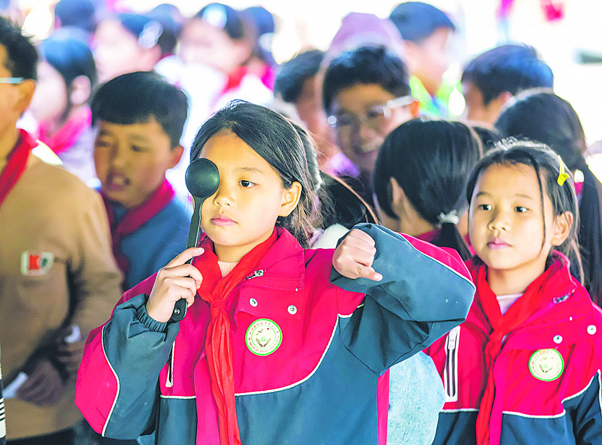 视力检测。 (1).jpg