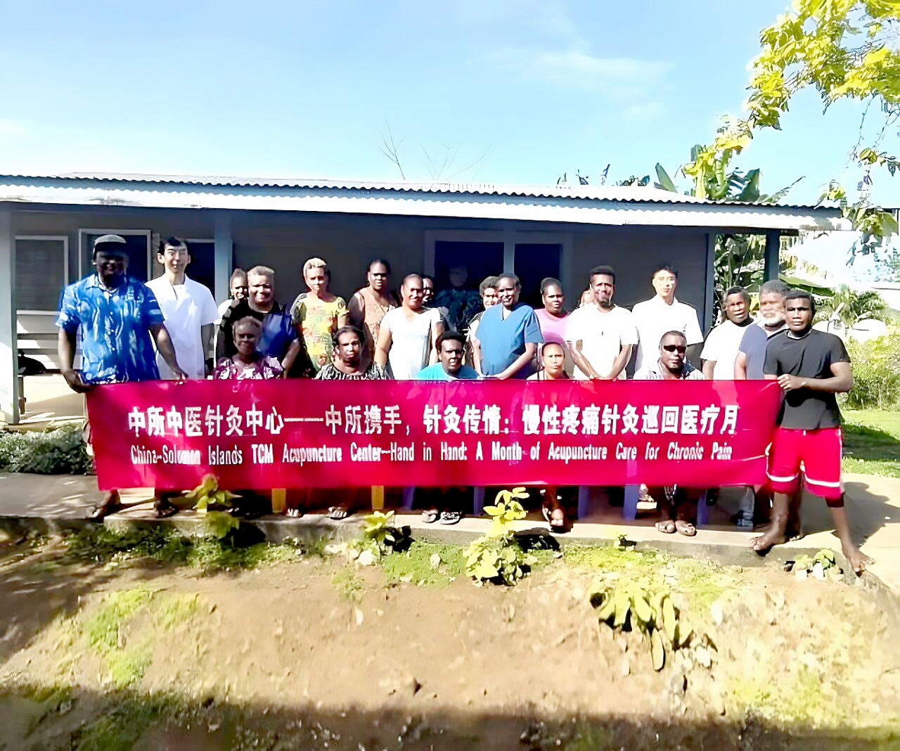 微信图片_20260205094002_225_94.jpg 微信图片_20260205094002_225_94.jpg