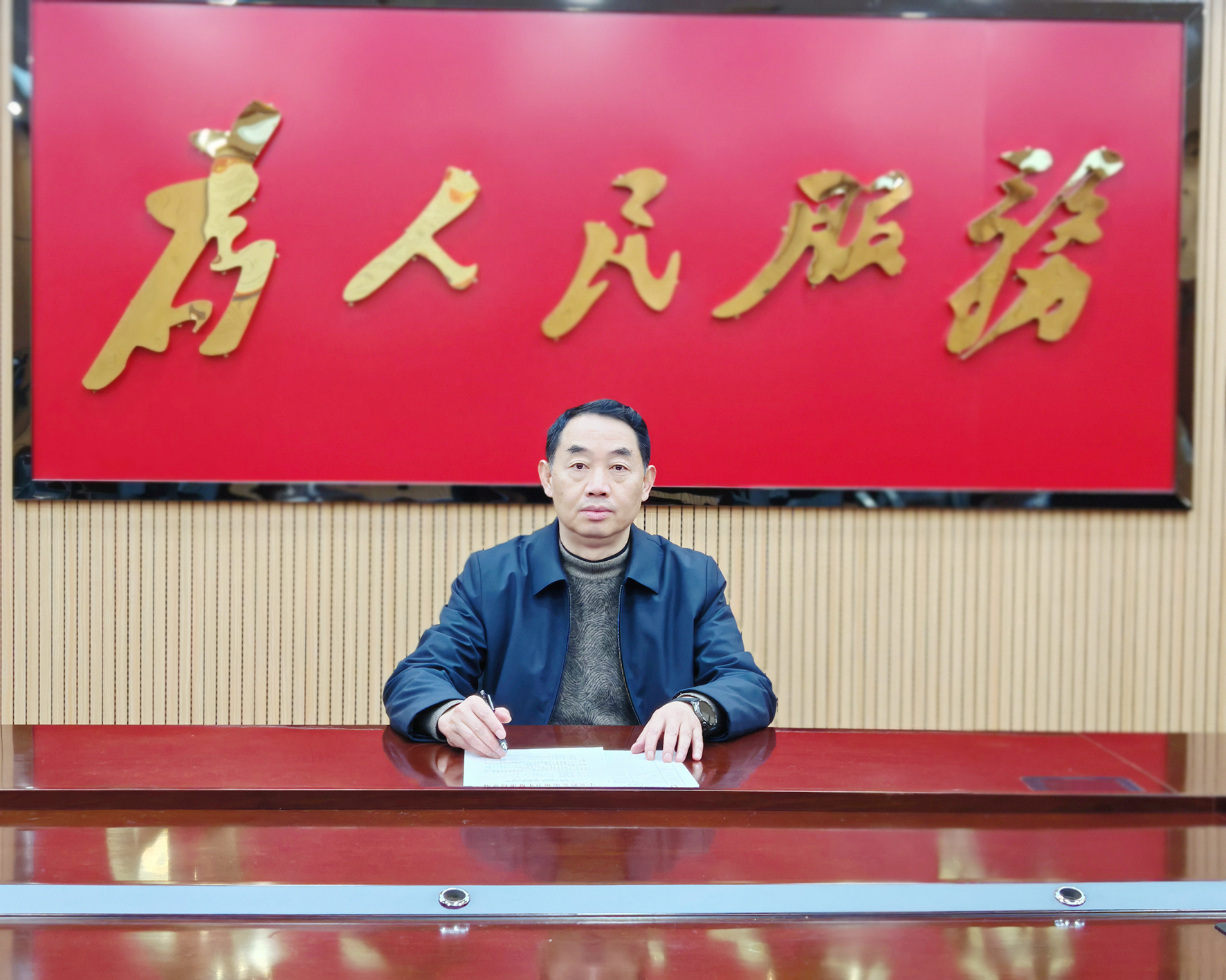 黔东南州 李仁穷.jpg