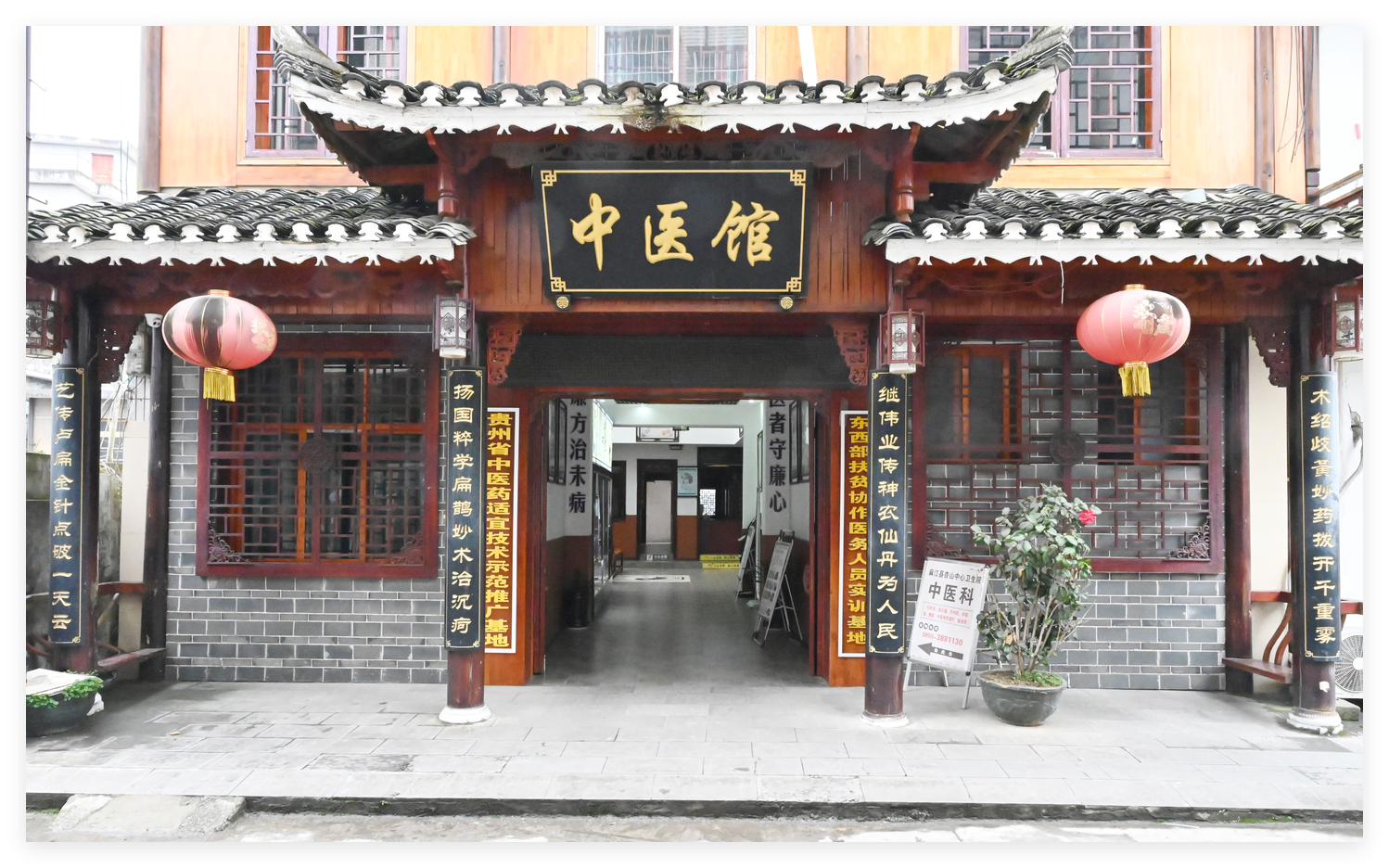 QQ_1772162142448.png QQ_1772162142448.png