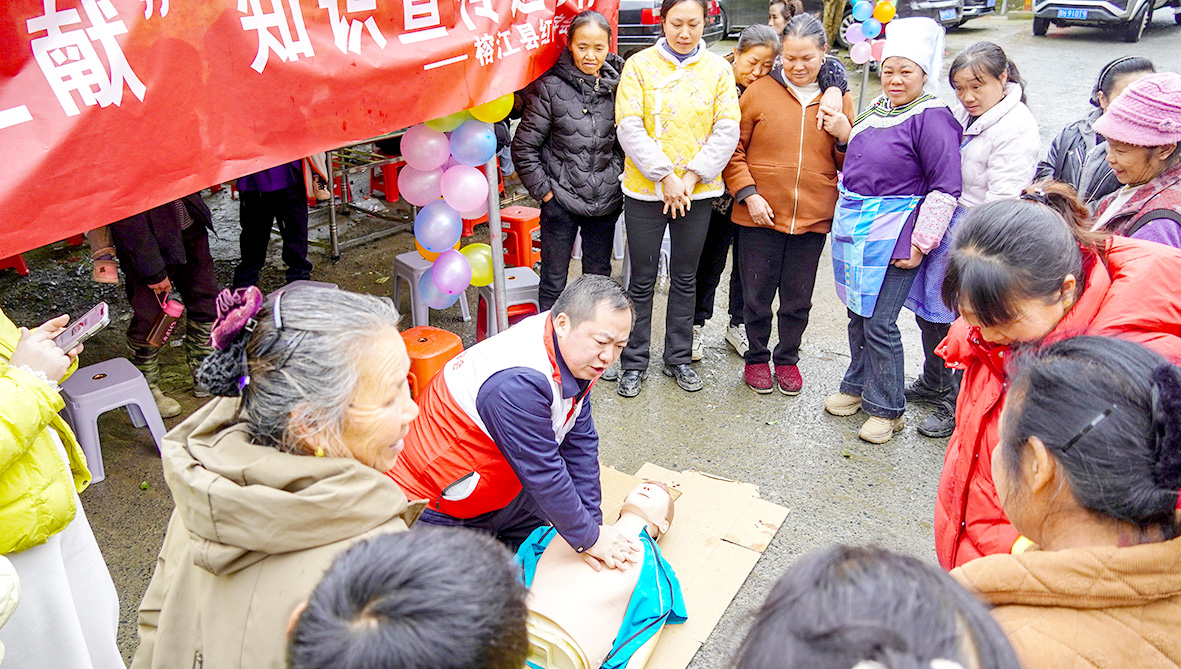 急救护相关知识和技能。 (3).JPG