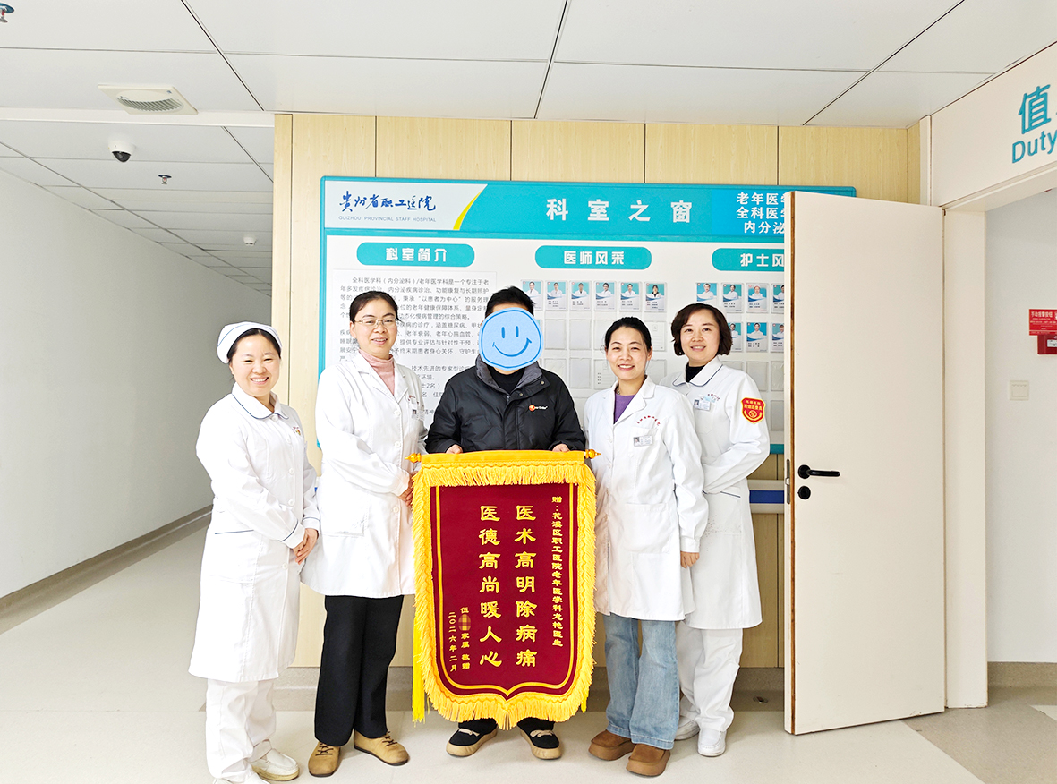 微信图片_20260407095128_204_33.jpg 微信图片_20260407095128_204_33.jpg