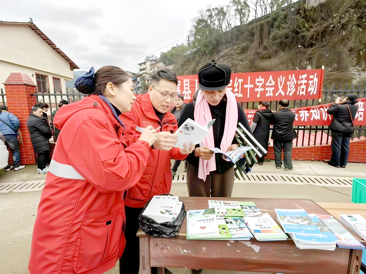 图2.jpg