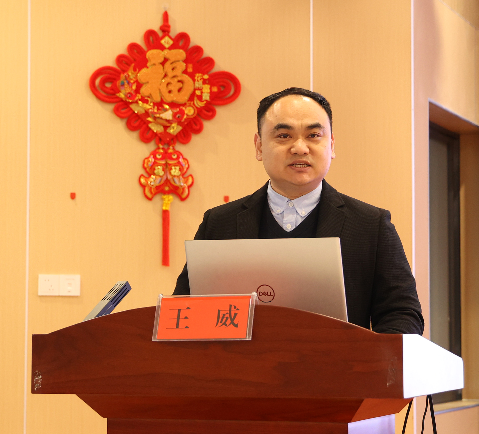 作发言.jpg