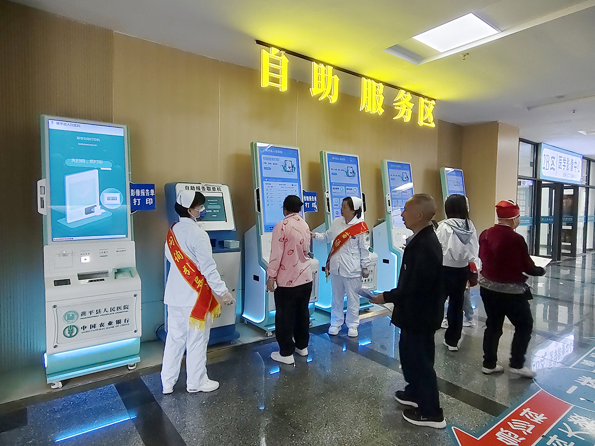 微信图片_20260521151416_356_117.jpg
