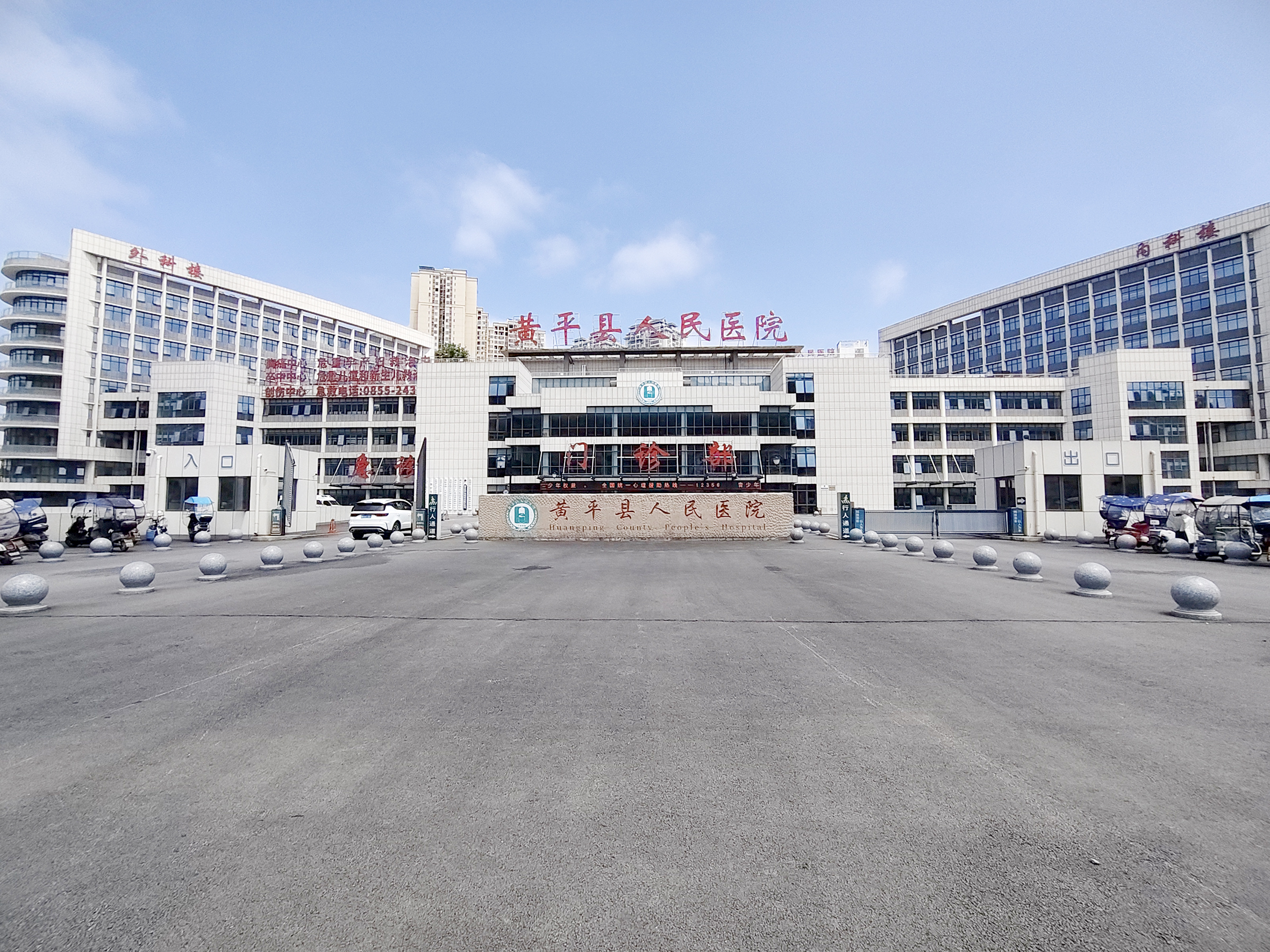微信图片_20260521151418_358_117.jpg