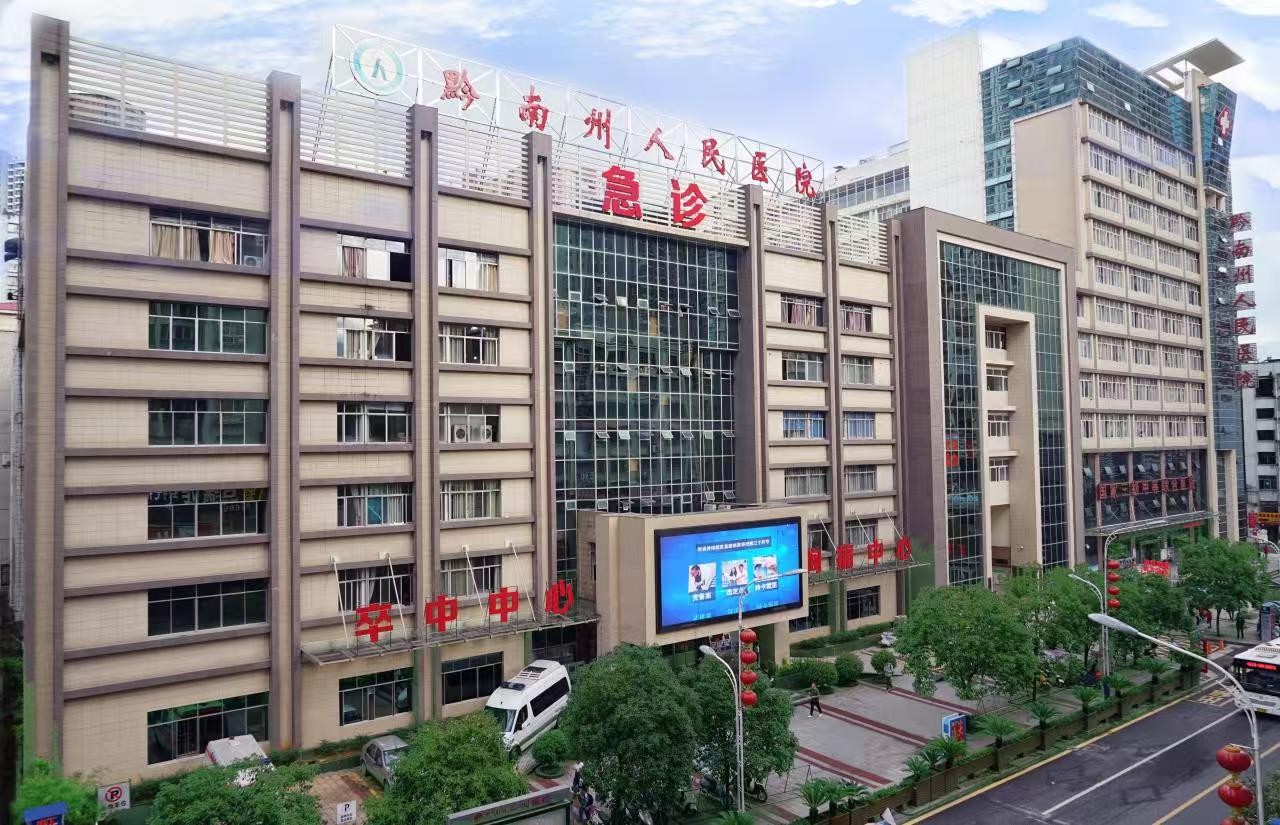 微信图片_20260623103944_69_524.jpg