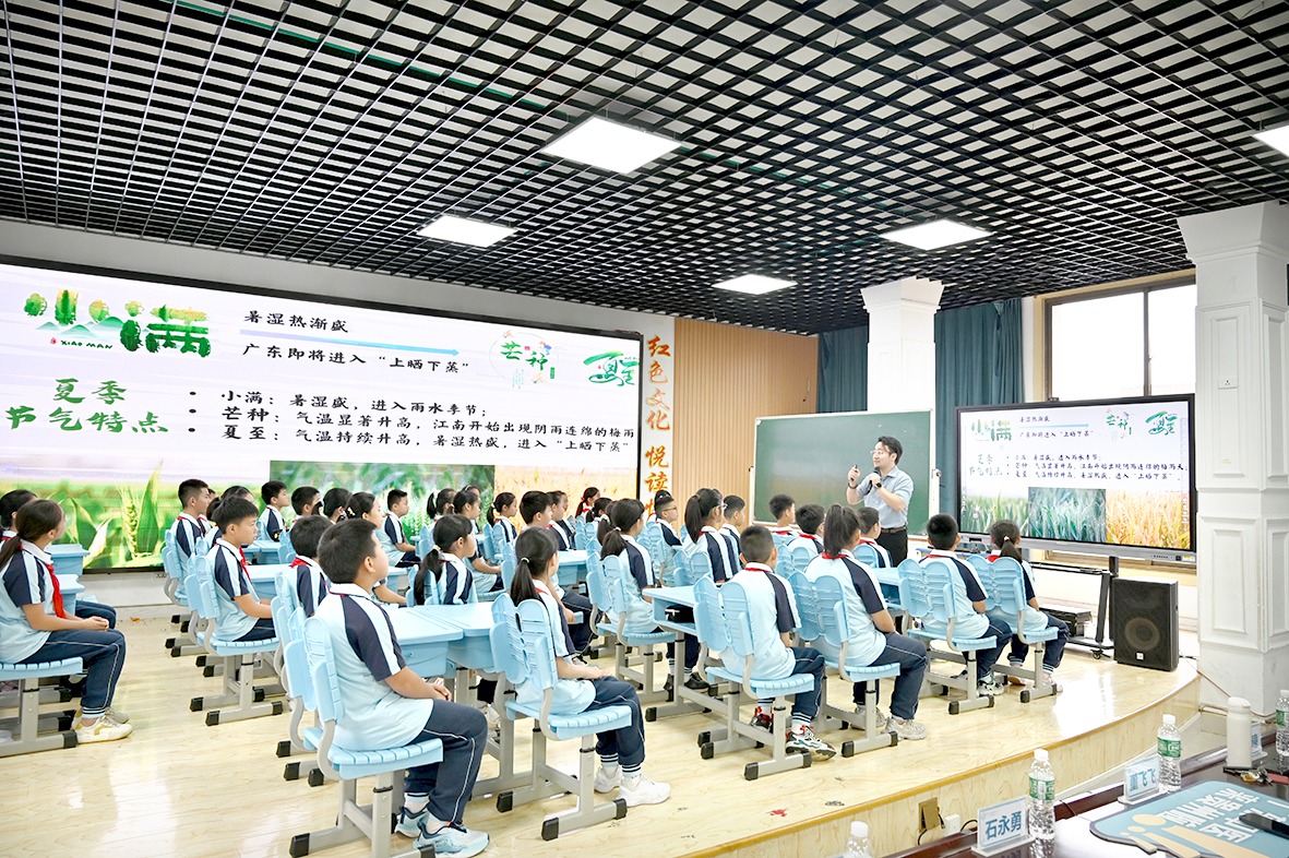 专题公开课。.JPG