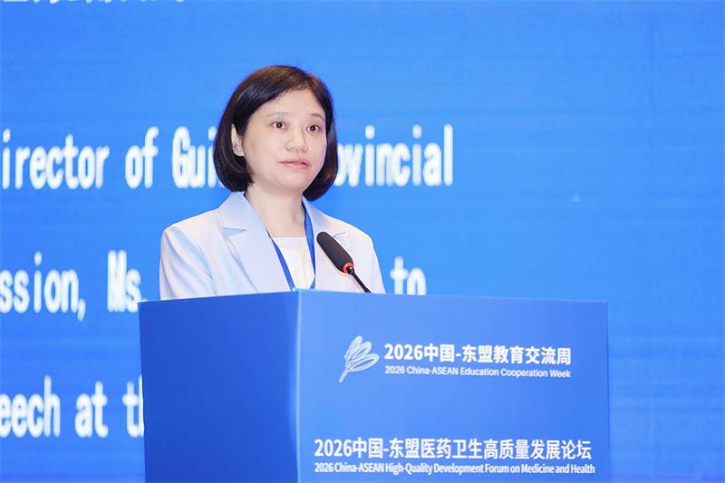 微信图片_20260713111617_467_117.jpg