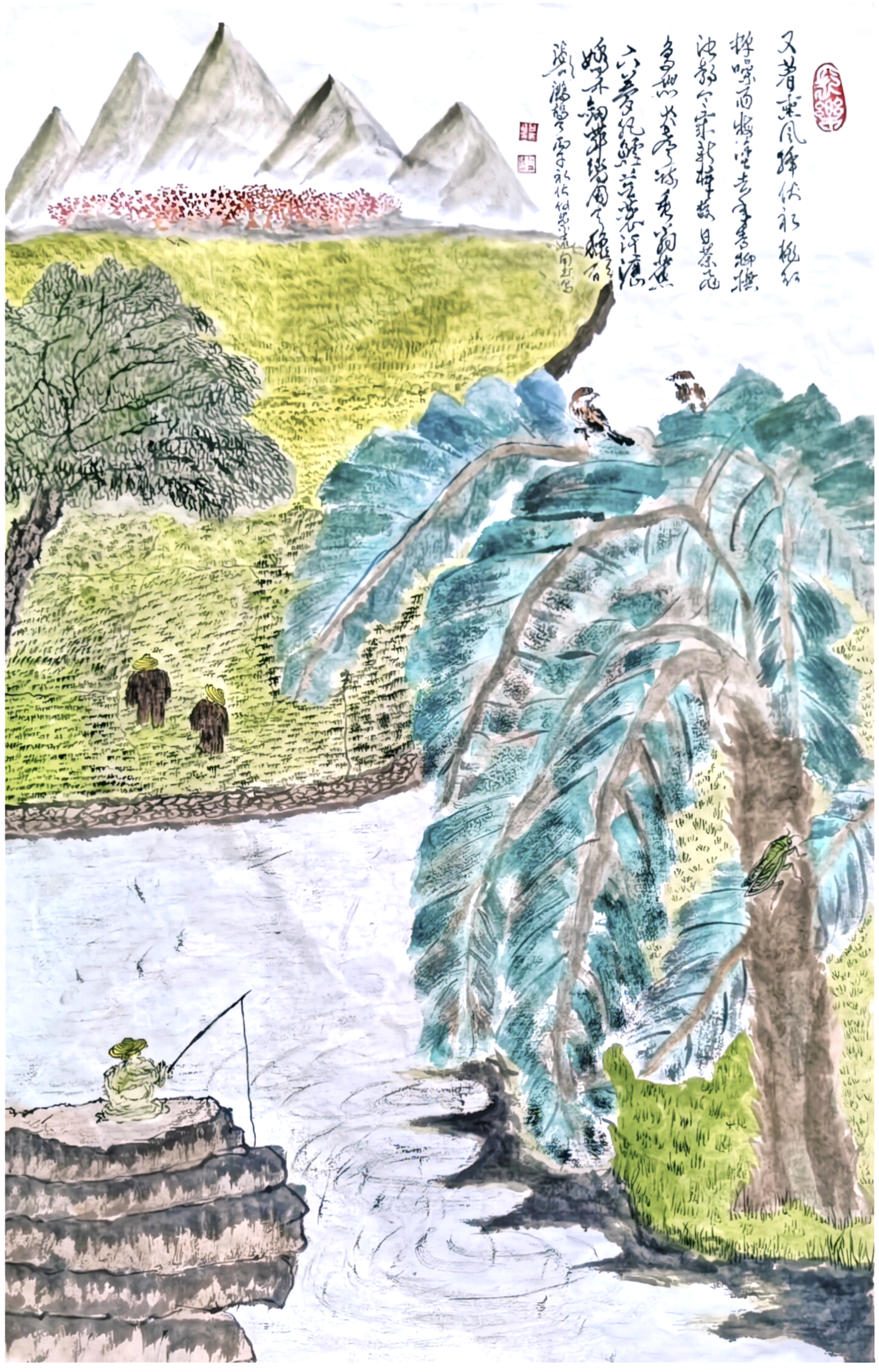丙午初伏.jpg